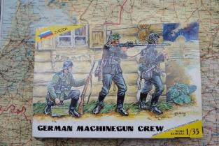 ZVE3511  GERMAN MACHINEGUN CREW